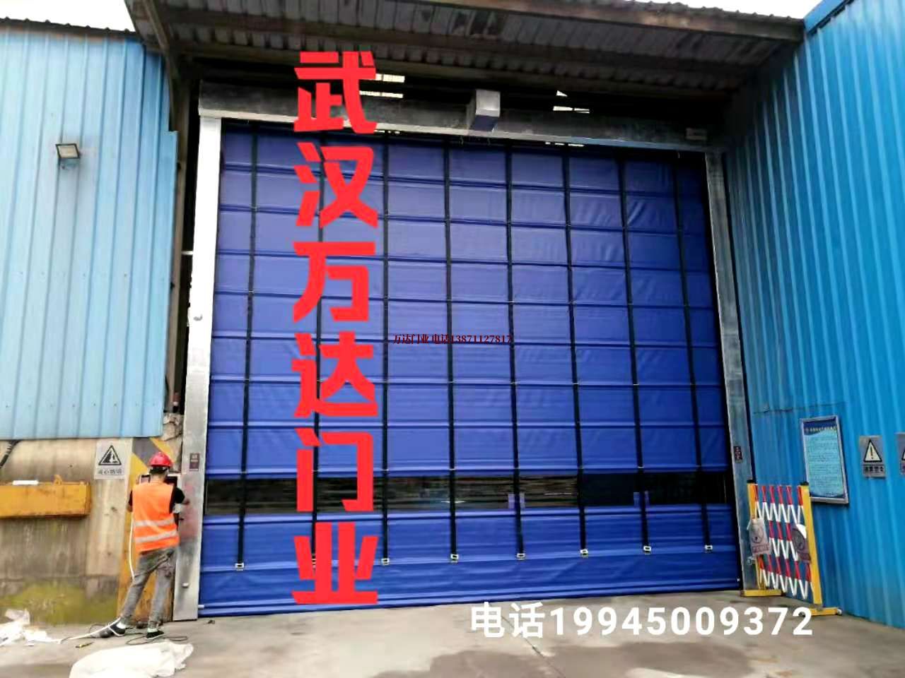 青松路街道快速卷帘门