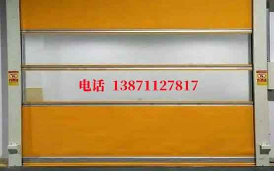 青松路街道洁净室门